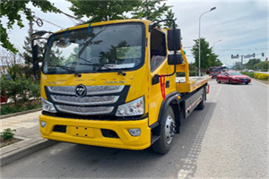 平坝汽车救援头像