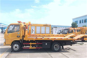 平坝送油救援服务