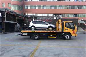 平坝附近汽车拖车电话