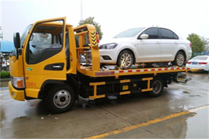 平坝附近拖车救援24小时服务热线